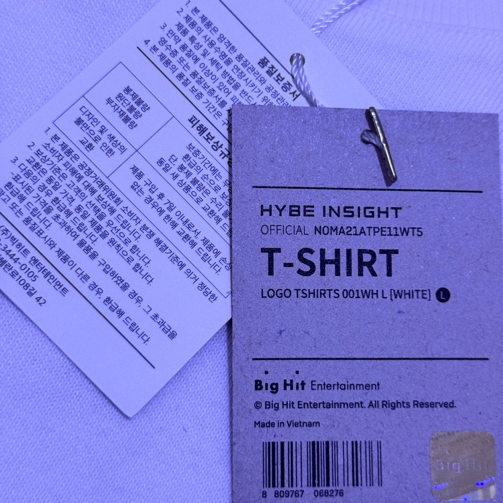 HYBE INSIGHT: White T-Shirt - Official Exclusive Merchandise - BTS - SEALED - Picture 6 of 6